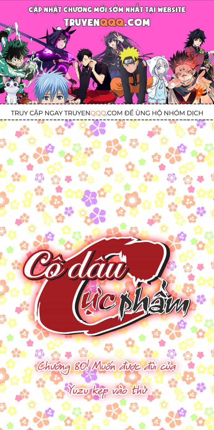 Cô Dâu Cực Phẩm - Chương 80 - ảnh 1