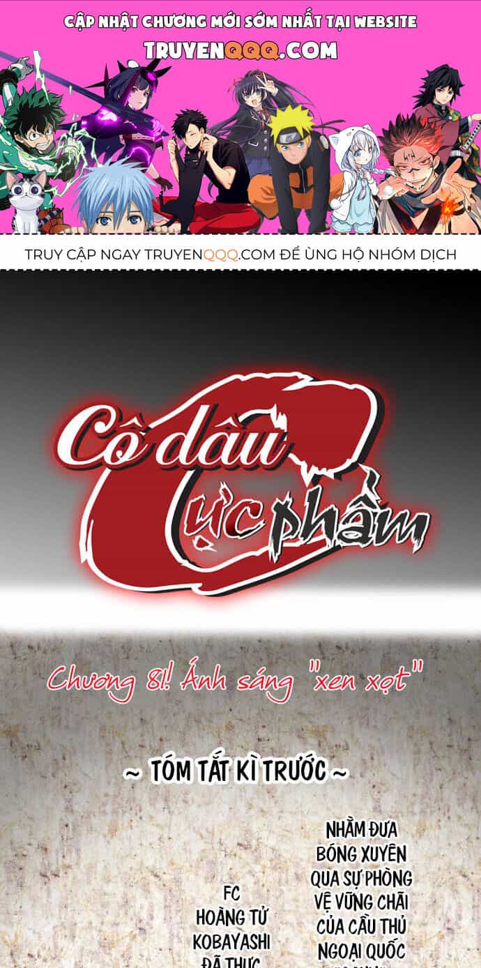 Cô Dâu Cực Phẩm - Chương 81 - ảnh 1