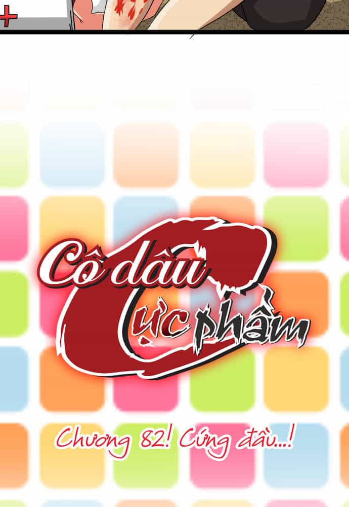 Cô Dâu Cực Phẩm - Chương 82 - ảnh 4
