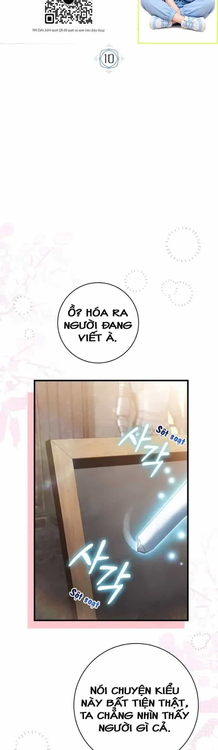 Cô Dâu Ma Của Vị Hoàng Tử Bị Lãng Quên - Chương 10 - ảnh 18