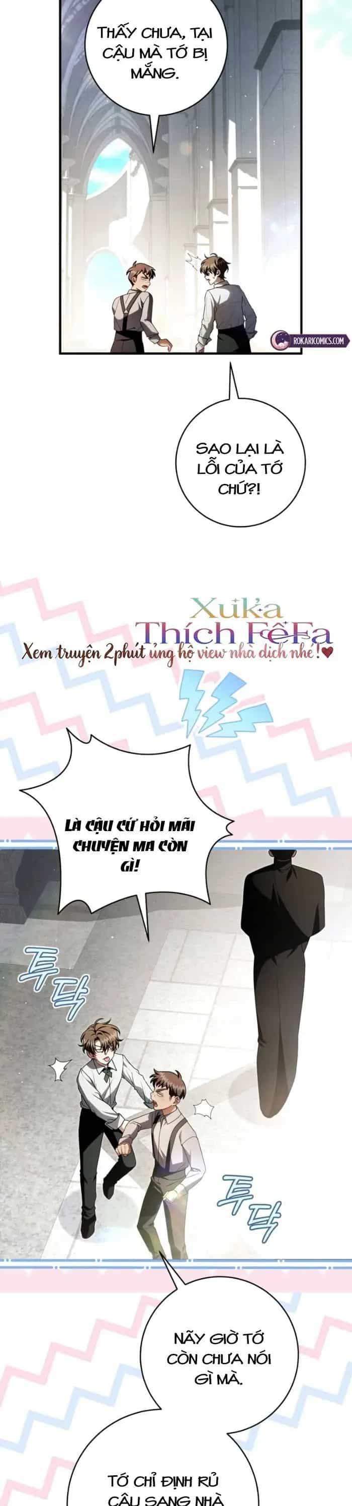 Cô Dâu Ma Của Vị Hoàng Tử Bị Lãng Quên - Chương 22 - ảnh 22