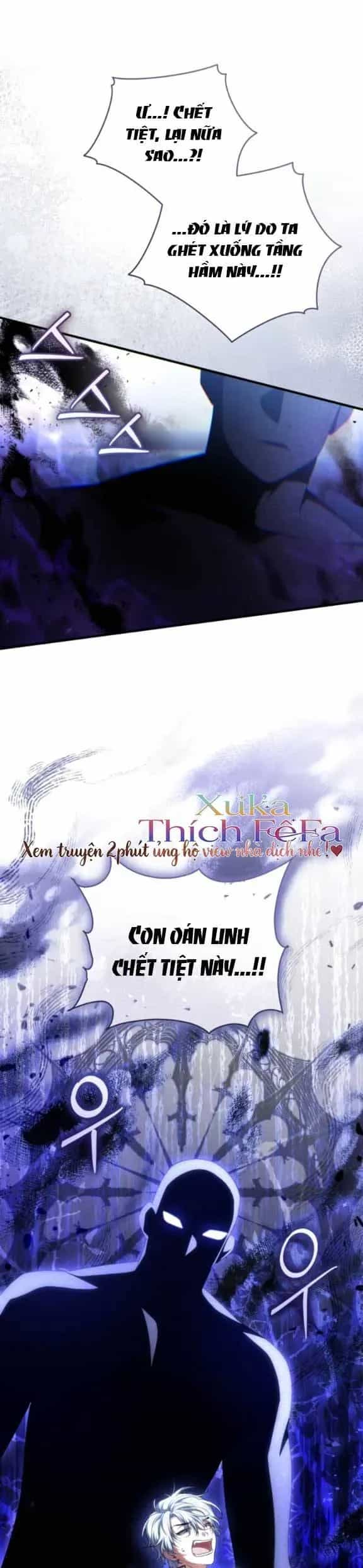 Cô Dâu Ma Của Vị Hoàng Tử Bị Lãng Quên - Chương 25 - ảnh 37