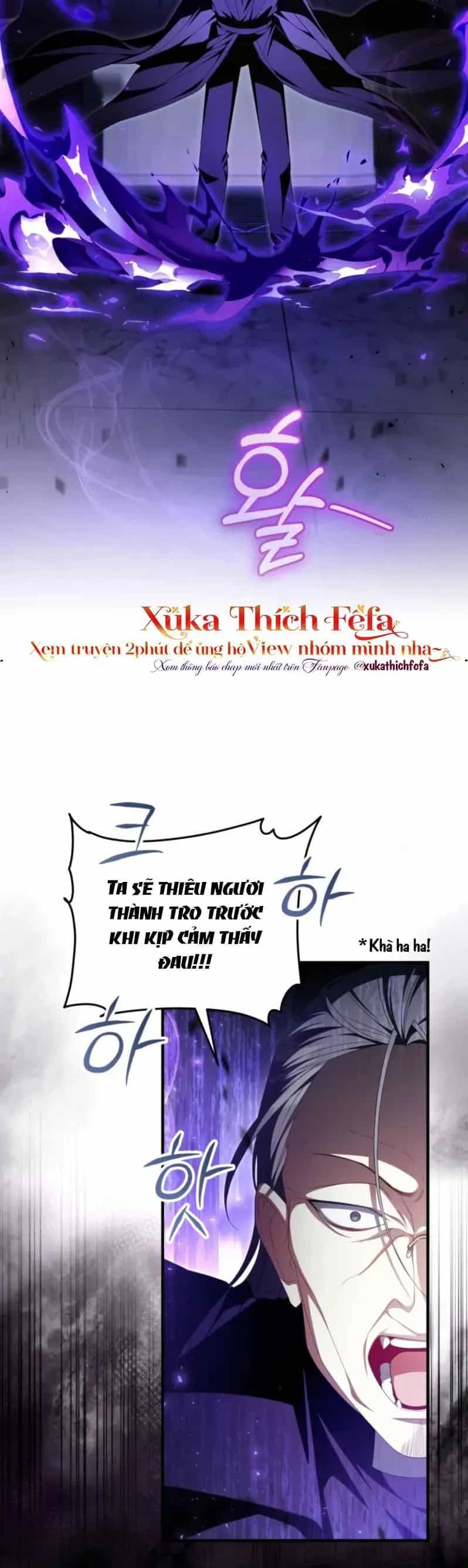 Cô Dâu Ma Của Vị Hoàng Tử Bị Lãng Quên - Chương 26 - ảnh 6