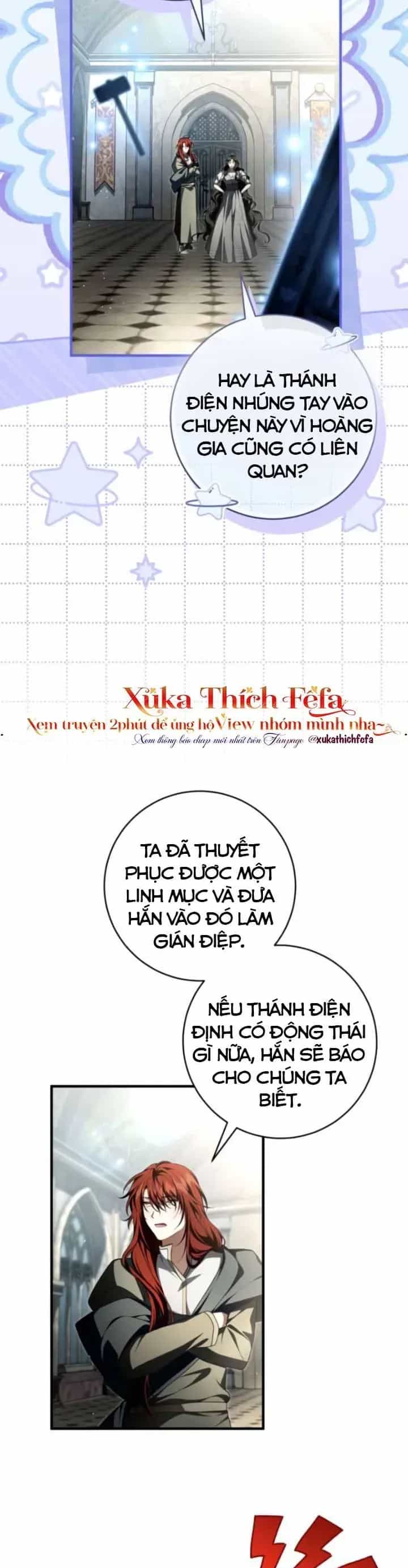 Cô Dâu Ma Của Vị Hoàng Tử Bị Lãng Quên - Chương 27 - ảnh 13
