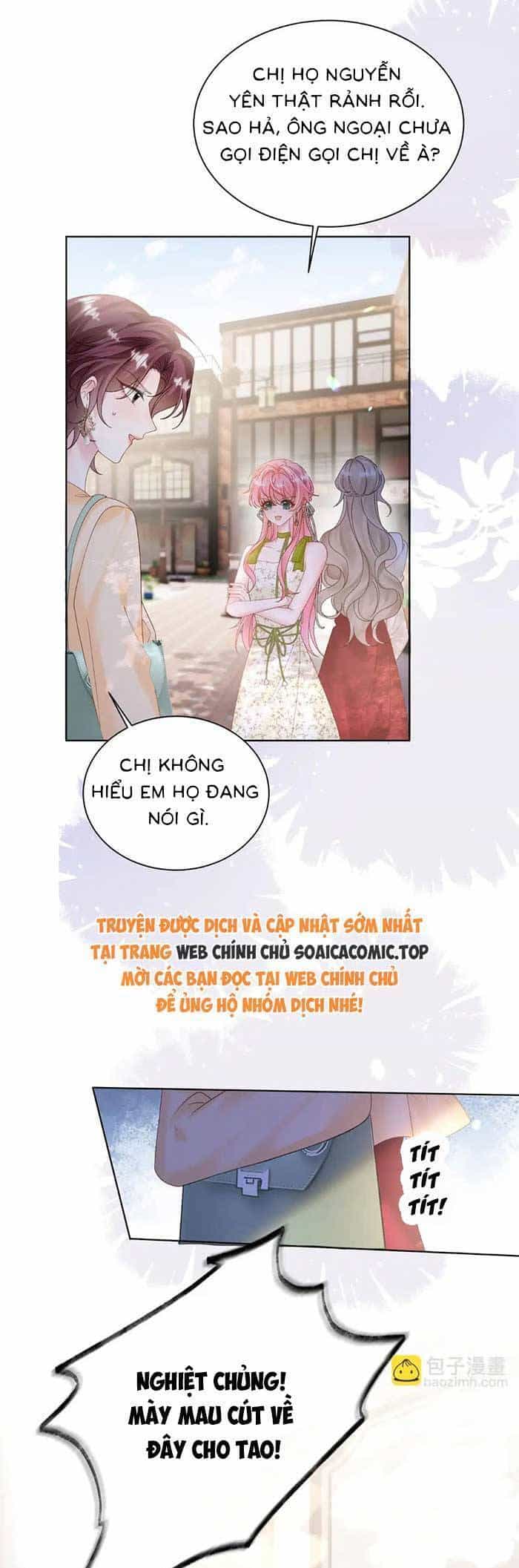 Cô Em Gái Cưng Bất Đắc Dĩ Của Đại Lão - Chương 17 - ảnh 23