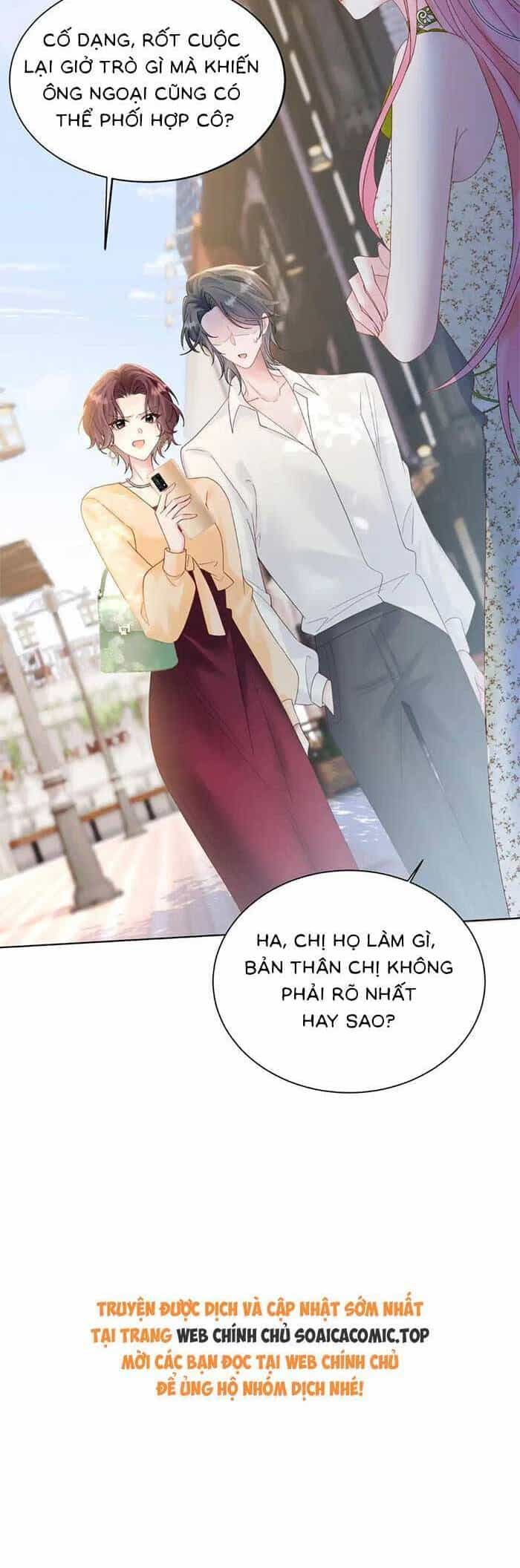 Cô Em Gái Cưng Bất Đắc Dĩ Của Đại Lão - Chương 17 - ảnh 25