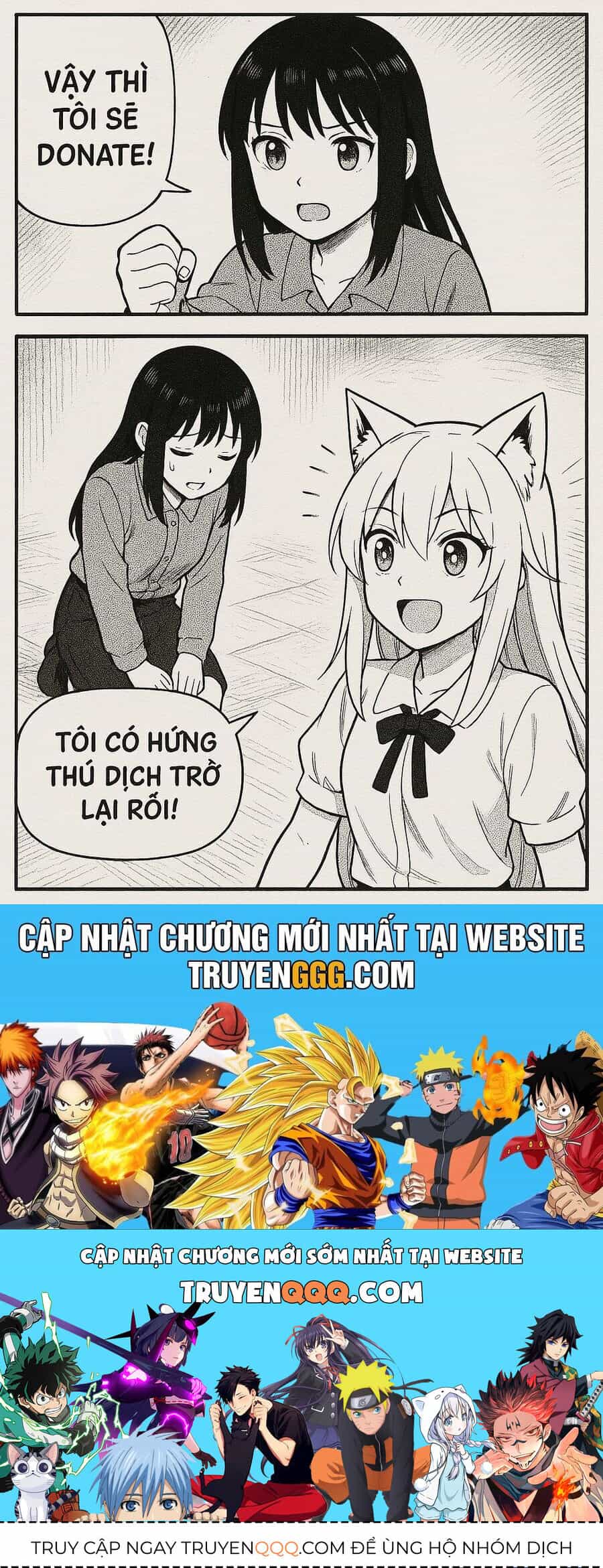 Cô Gái Thân Yêu Của Tôi - Chương 17 - ảnh 30