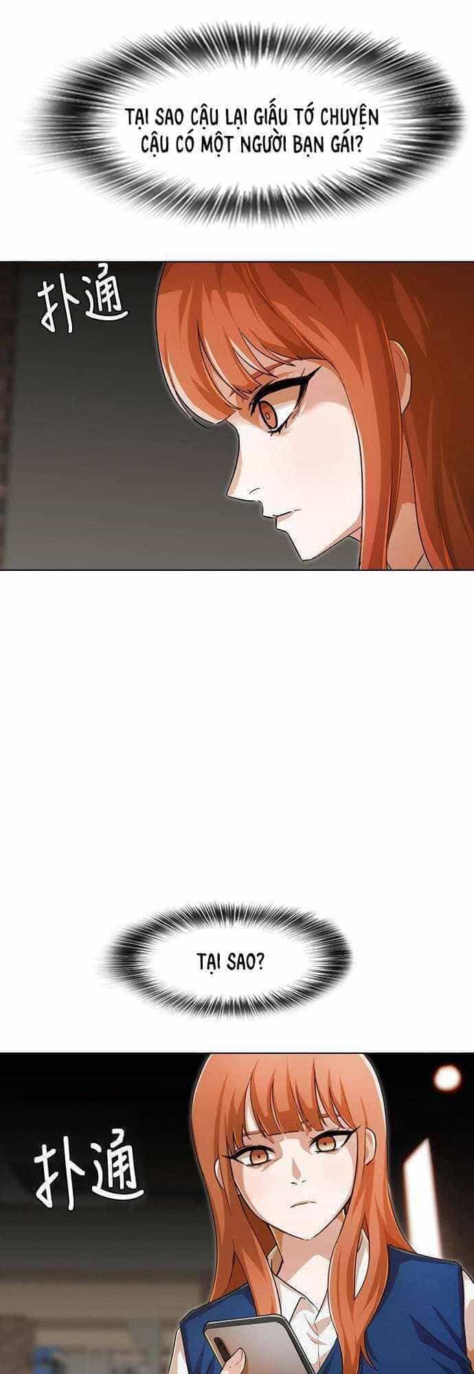Cô Gái Từ Ứng Dụng Nhắn Tin Ngẫu Nhiên - Chương 141 - ảnh 46