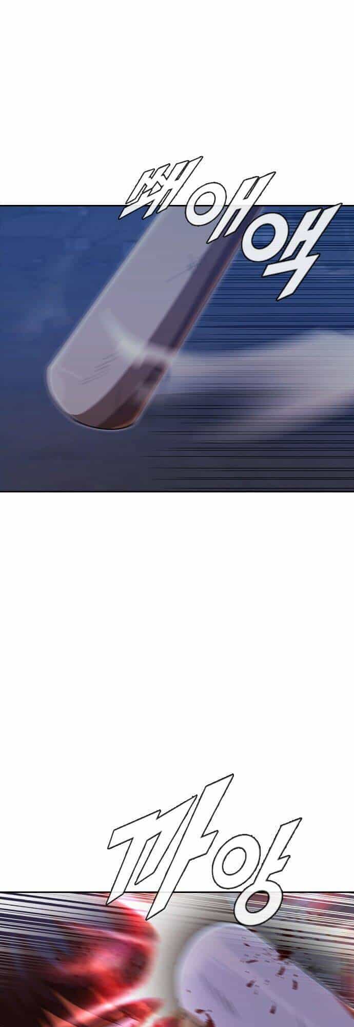 Cô Gái Từ Ứng Dụng Nhắn Tin Ngẫu Nhiên - Chương 174 - ảnh 39