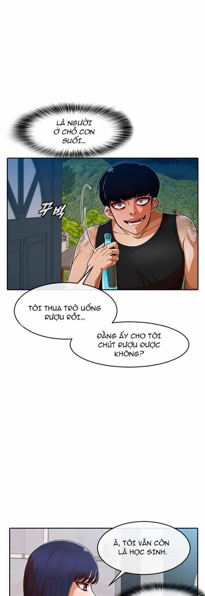 Cô Gái Từ Ứng Dụng Nhắn Tin Ngẫu Nhiên - Chương 195 - ảnh 44