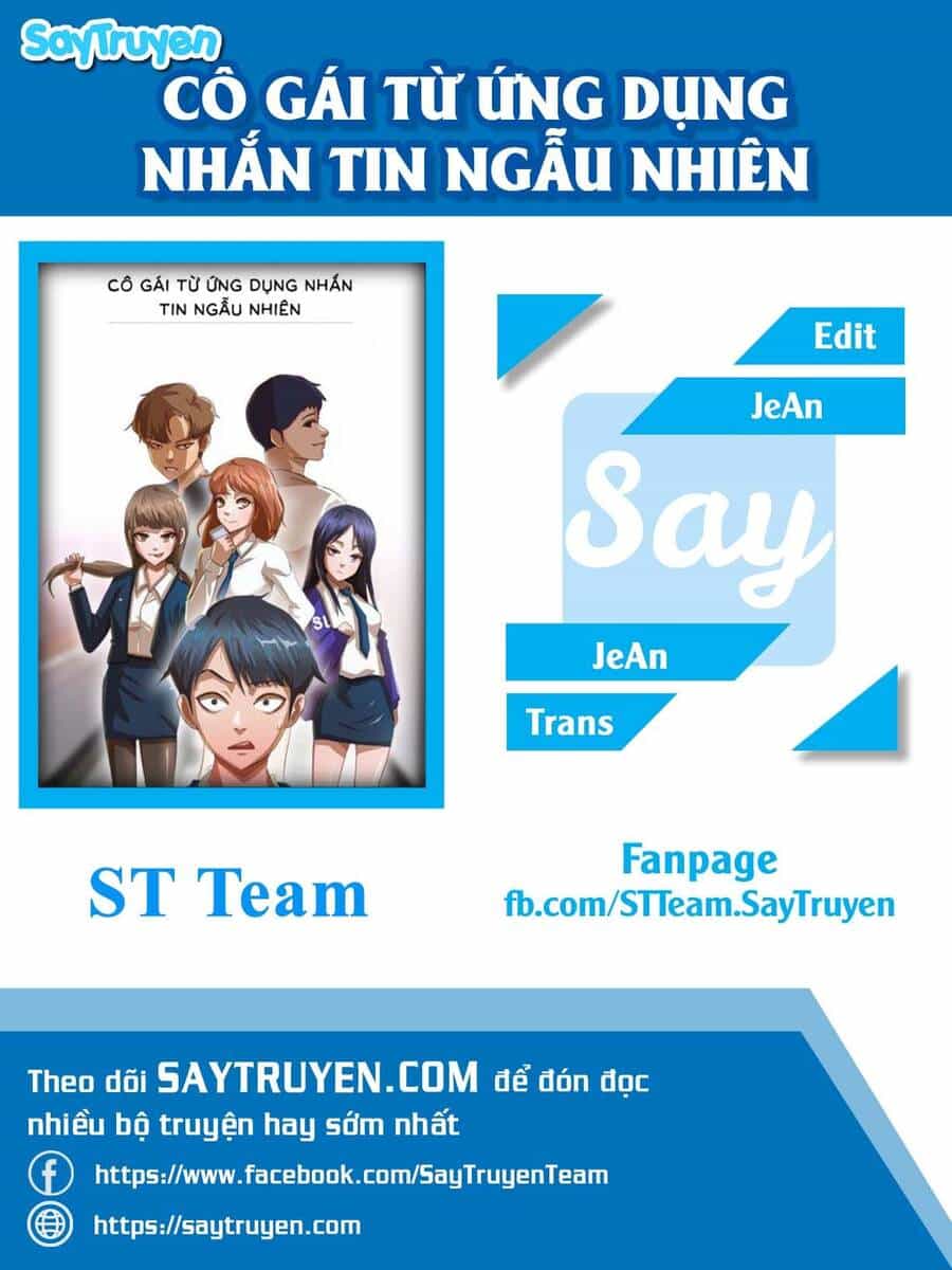 Cô Gái Từ Ứng Dụng Nhắn Tin Ngẫu Nhiên - Chương 241 - ảnh 1