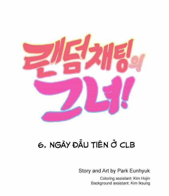 Cô Gái Từ Ứng Dụng Nhắn Tin Ngẫu Nhiên - Chương 6 - ảnh 4