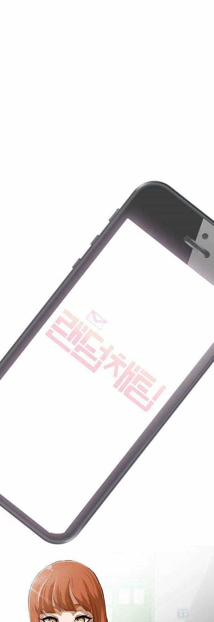 Cô Gái Từ Ứng Dụng Nhắn Tin Ngẫu Nhiên - Chương 76 - ảnh 9