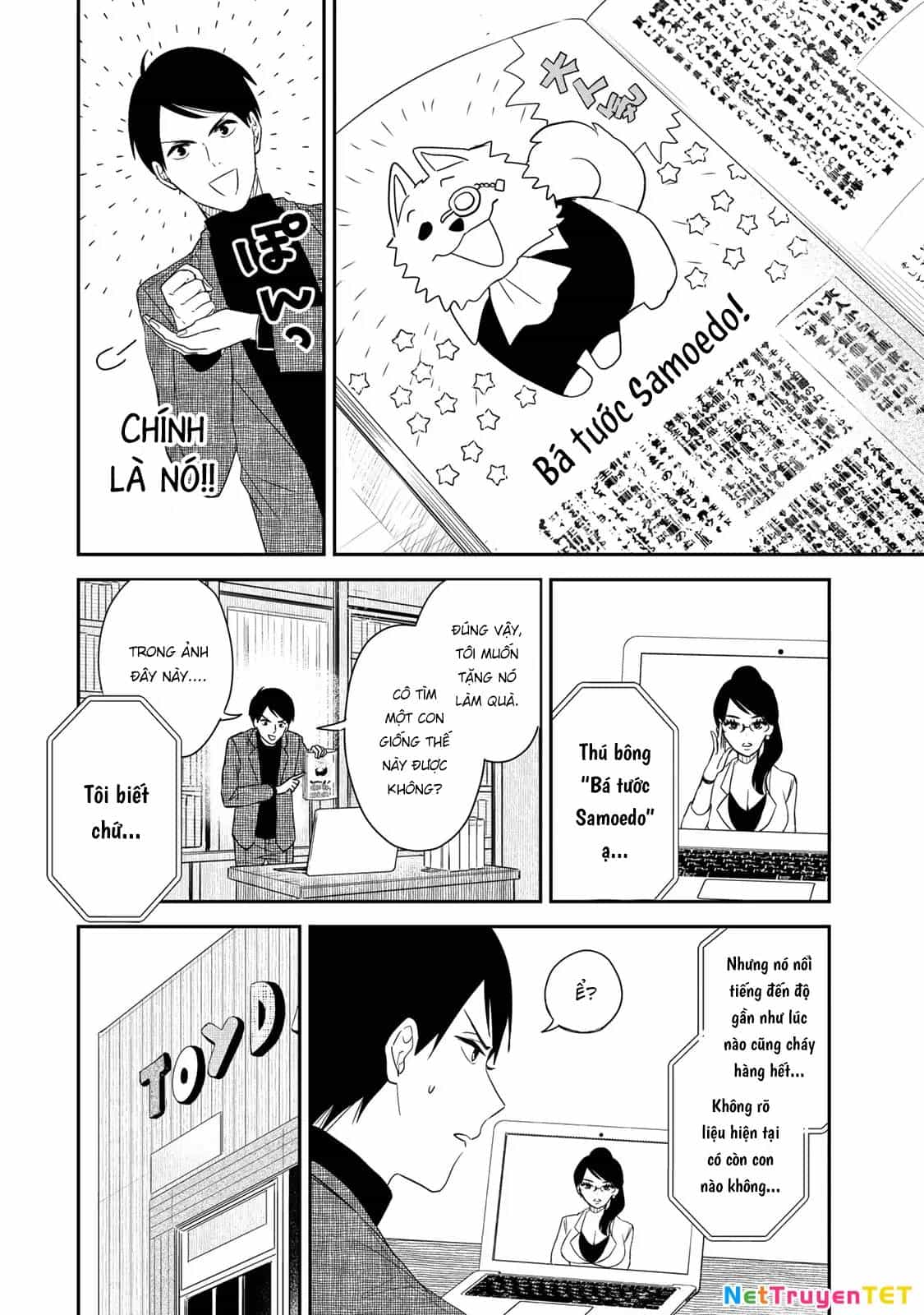 Cô Hầu Gái Kishi Của Tôi - Chương 12 - ảnh 3