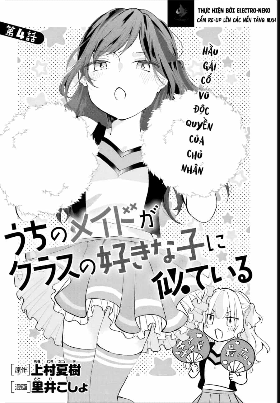 Cô Hầu Gái Nhà Tôi Giống Với Cô Bạn Mà Tôi Thích Trong Lớp - Chương 4 - ảnh 7