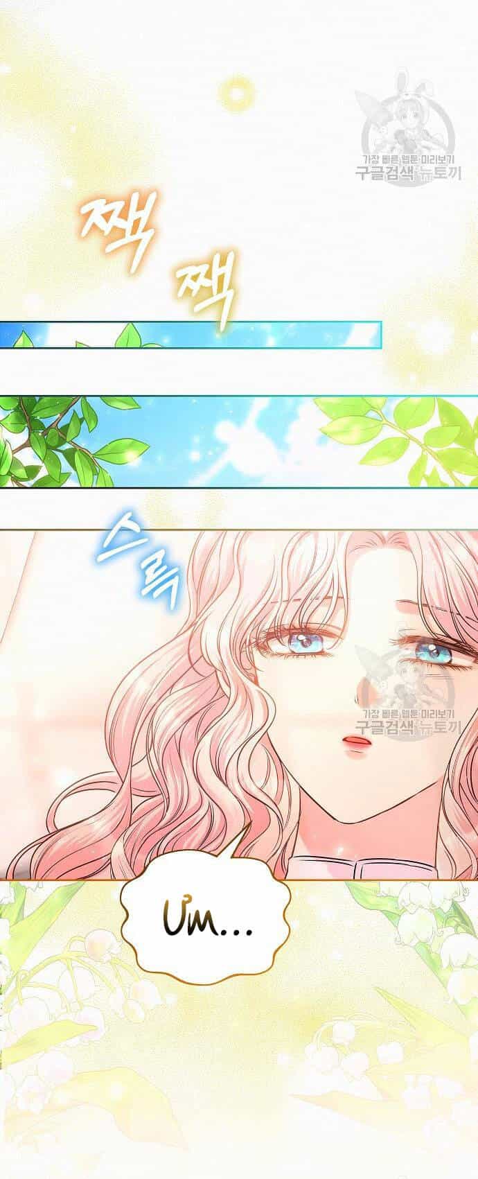 Có Lẽ Tôi Đã Sai Lầm Khi Kết Hôn - Chương 16 - ảnh 52