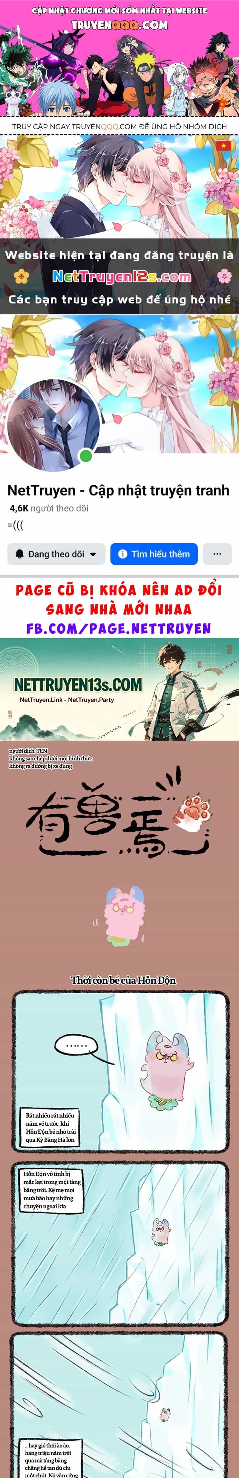 Có Linh Thú - Chương 1225 - ảnh 1