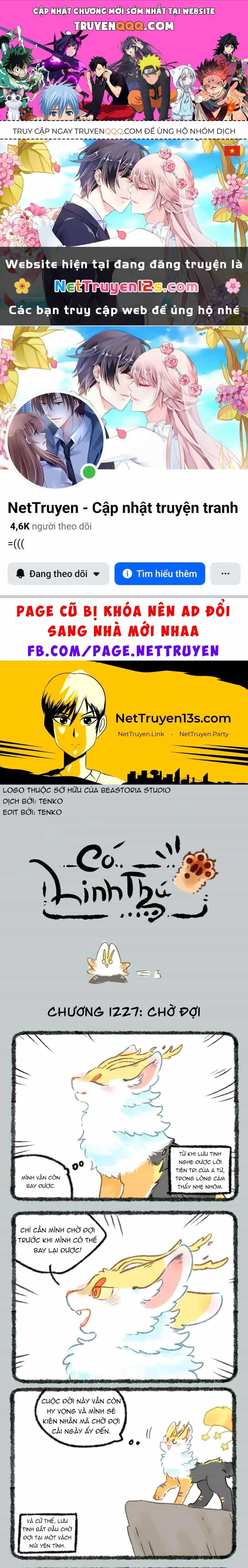 Có Linh Thú - Chương 1227 - ảnh 1