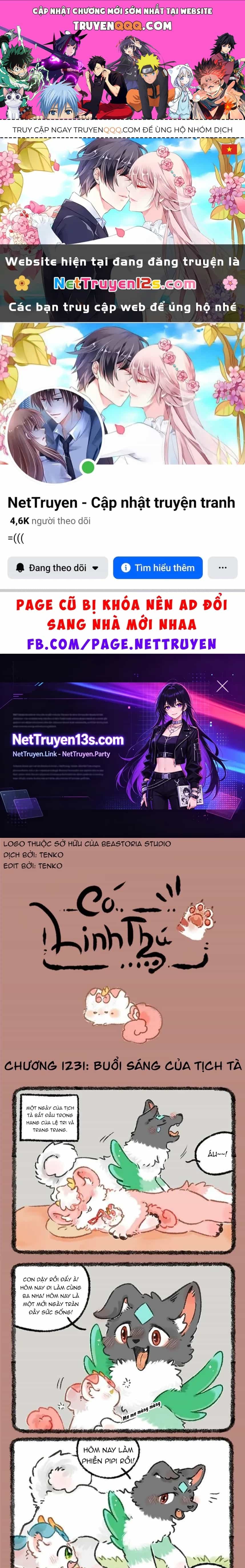Có Linh Thú - Chương 1231 - ảnh 1