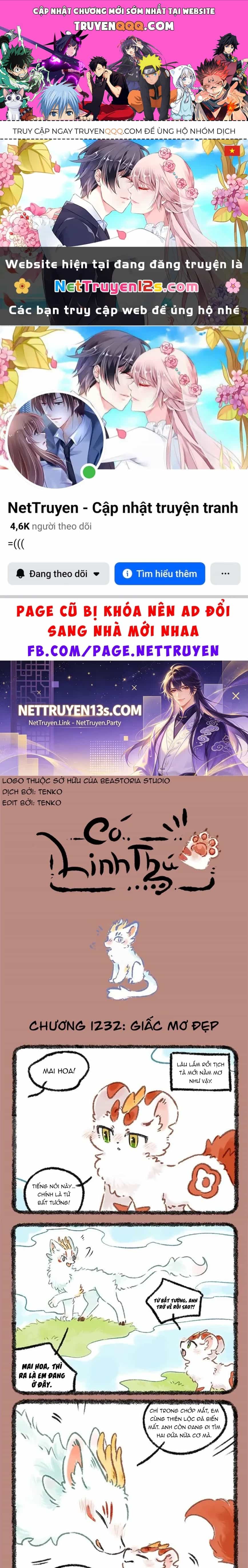 Có Linh Thú - Chương 1232 - ảnh 1