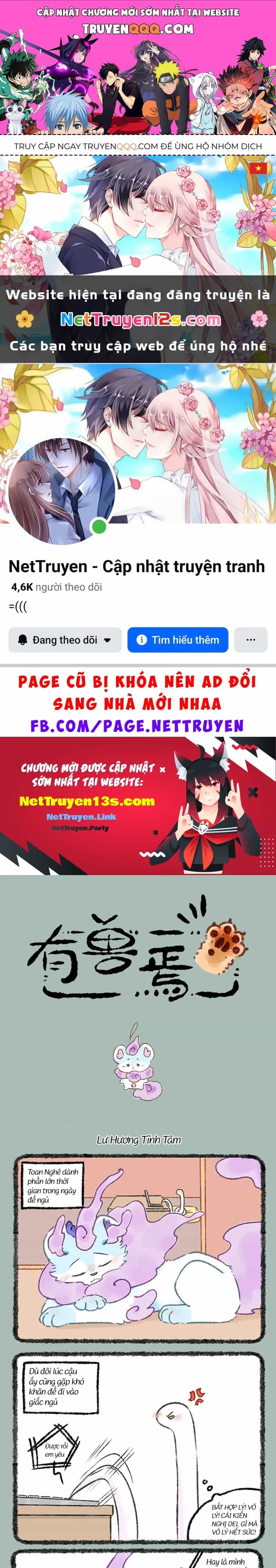 Có Linh Thú - Chương 1233 - ảnh 1