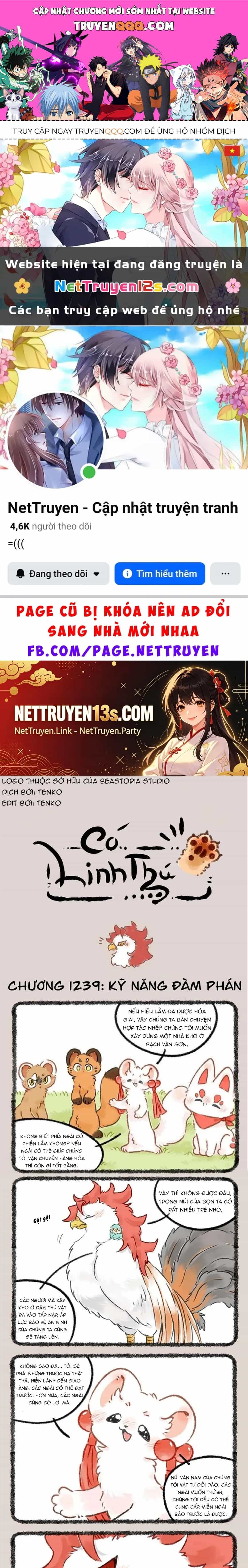 Có Linh Thú - Chương 1239 - ảnh 1