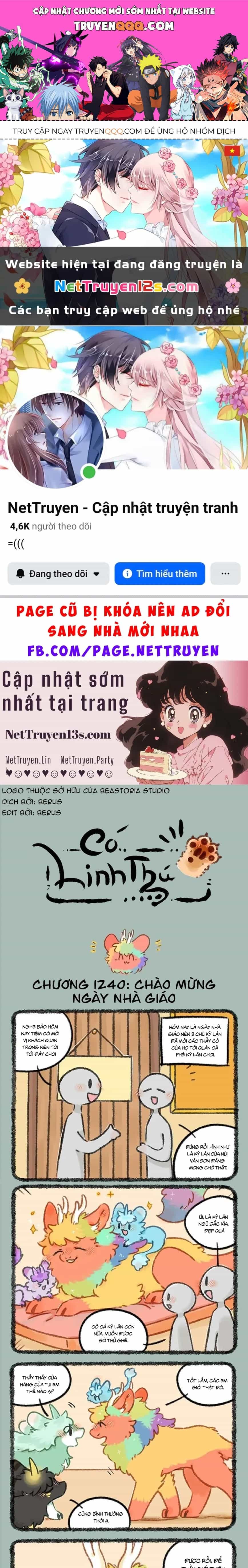 Có Linh Thú - Chương 1240 - ảnh 1