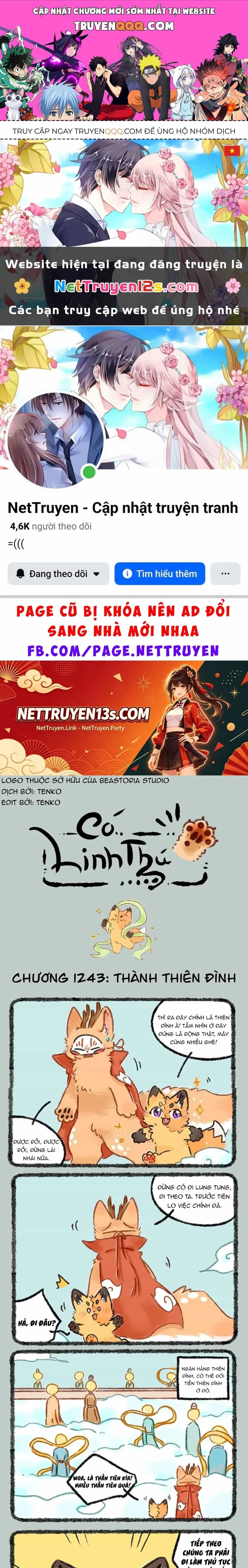 Có Linh Thú - Chương 1243 - ảnh 1