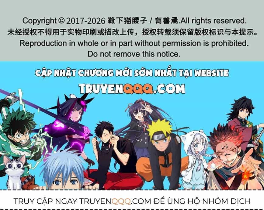 Có Linh Thú - Chương 1243 - ảnh 3
