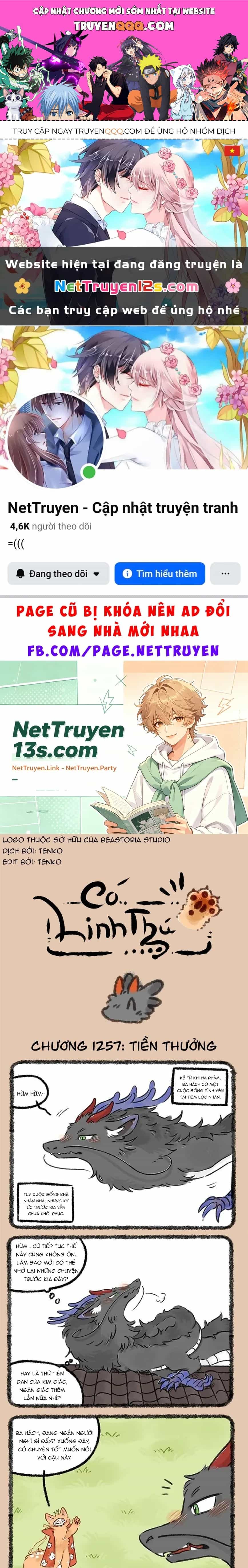 Có Linh Thú - Chương 1257 - ảnh 1