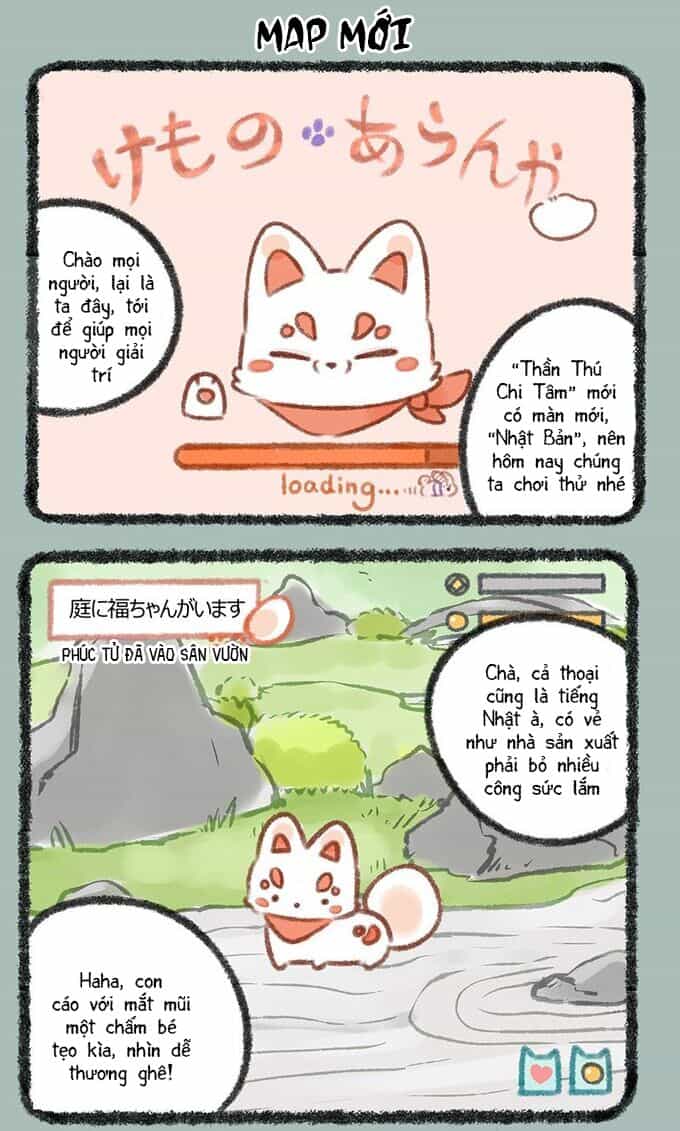 Có Linh Thú - Chương 225 - ảnh 2