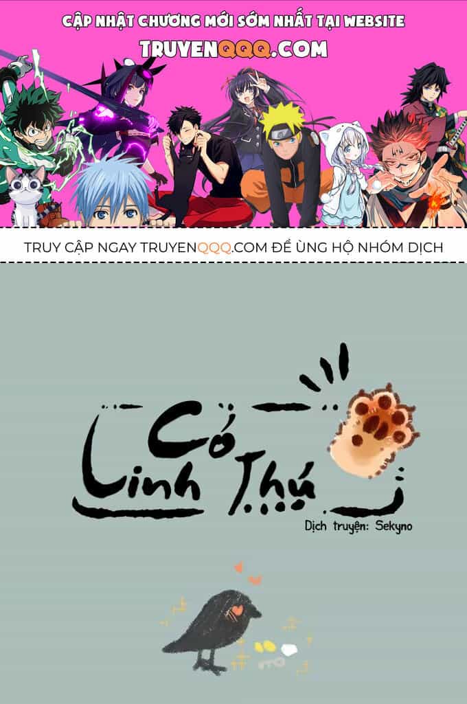 Có Linh Thú - Chương 231 - ảnh 1