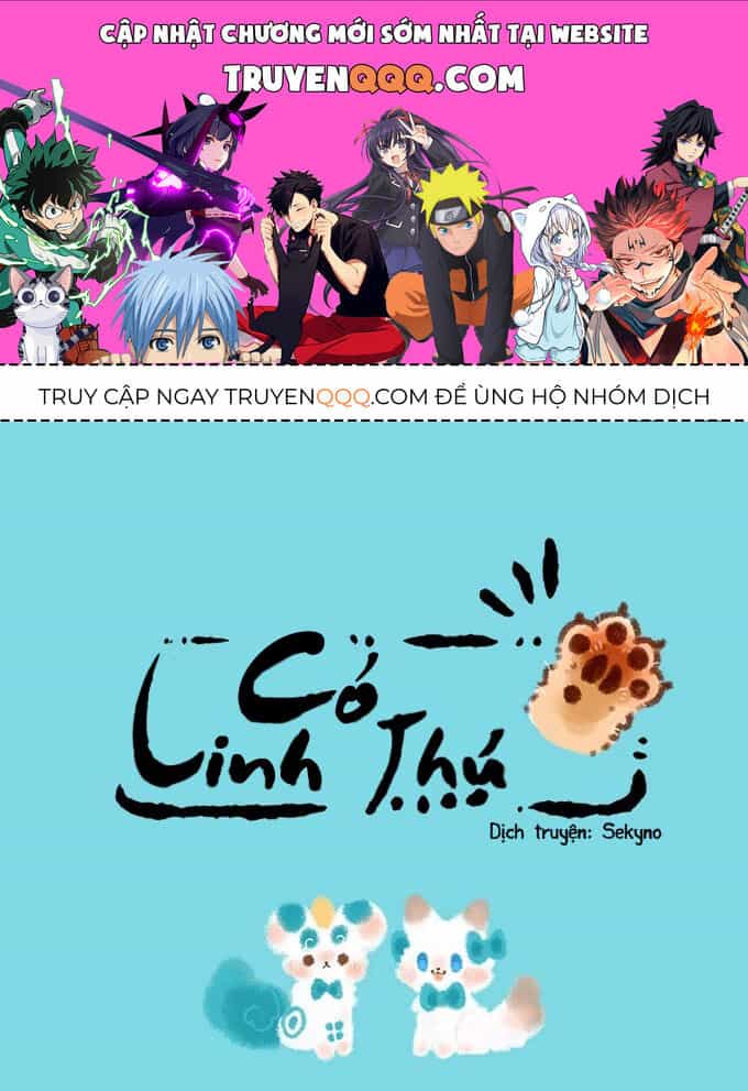 Có Linh Thú - Chương 237 - ảnh 1