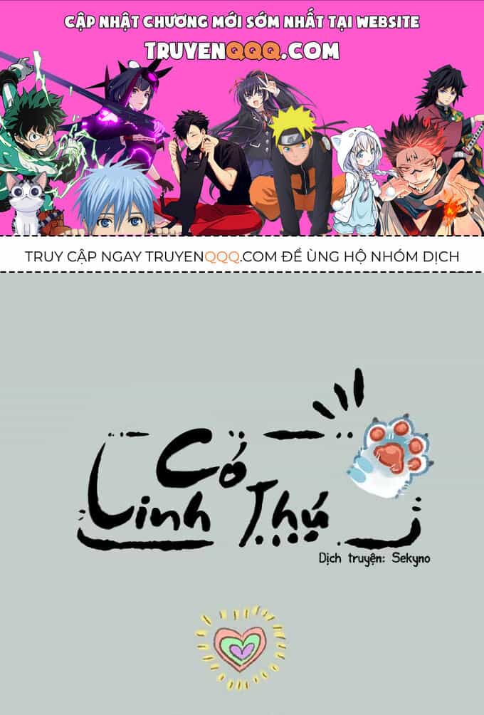Có Linh Thú - Chương 247 - ảnh 1