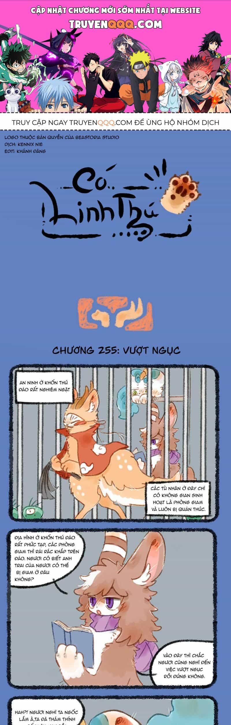 Có Linh Thú - Chương 255 - ảnh 1