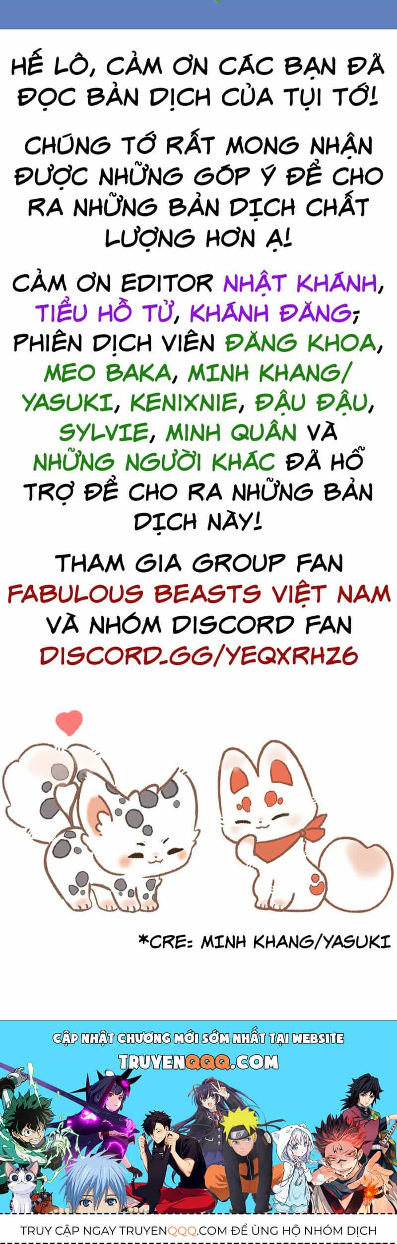 Có Linh Thú - Chương 255 - ảnh 5