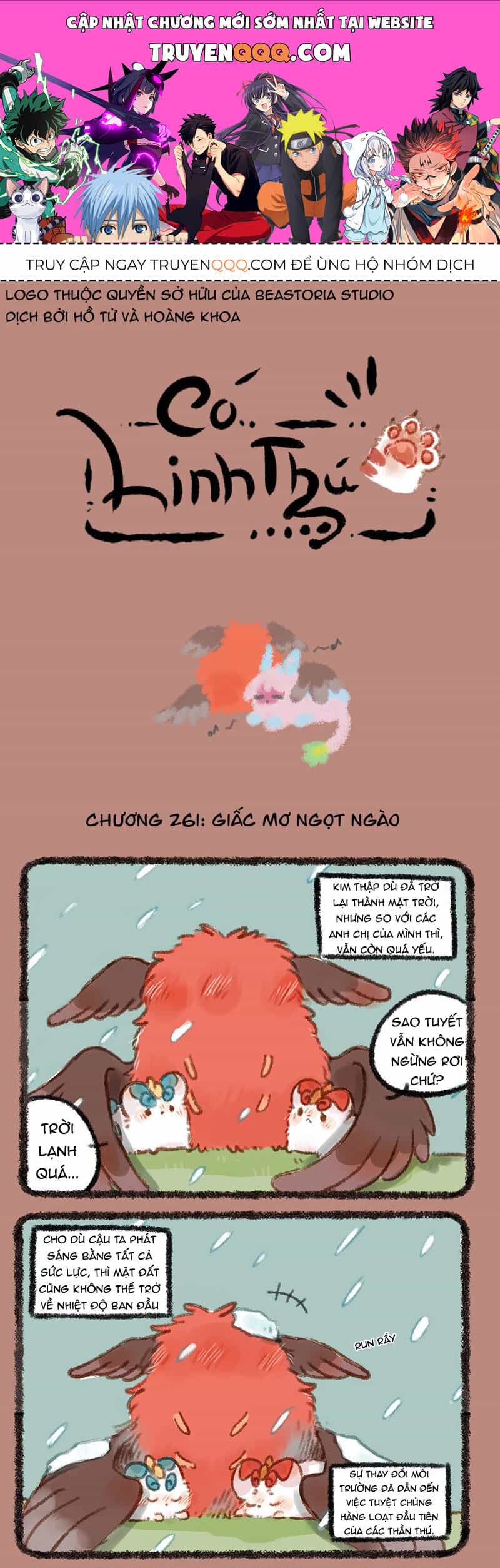 Có Linh Thú - Chương 261 - ảnh 1