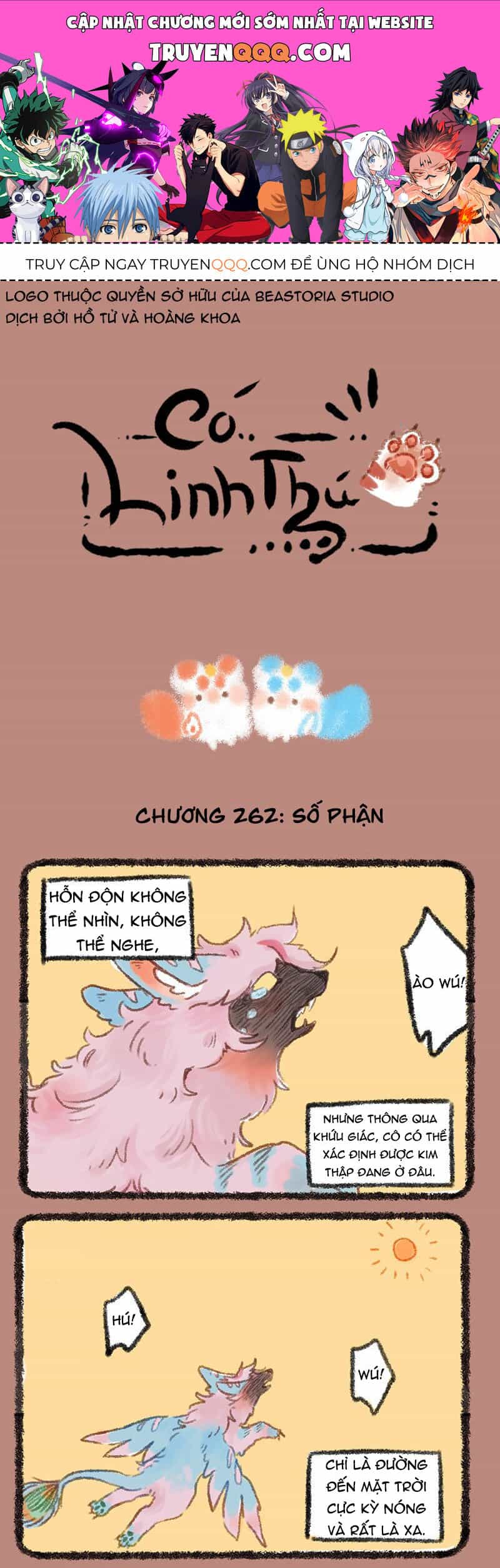 Có Linh Thú - Chương 262 - ảnh 1