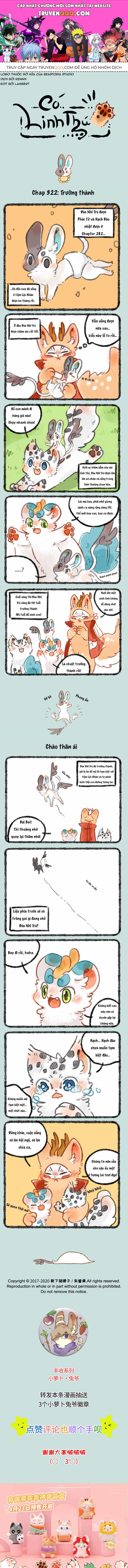 Có Linh Thú - Chương 322 - ảnh 1