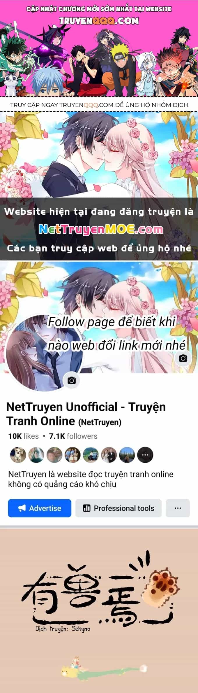 Có Linh Thú - Chương 33 - ảnh 1