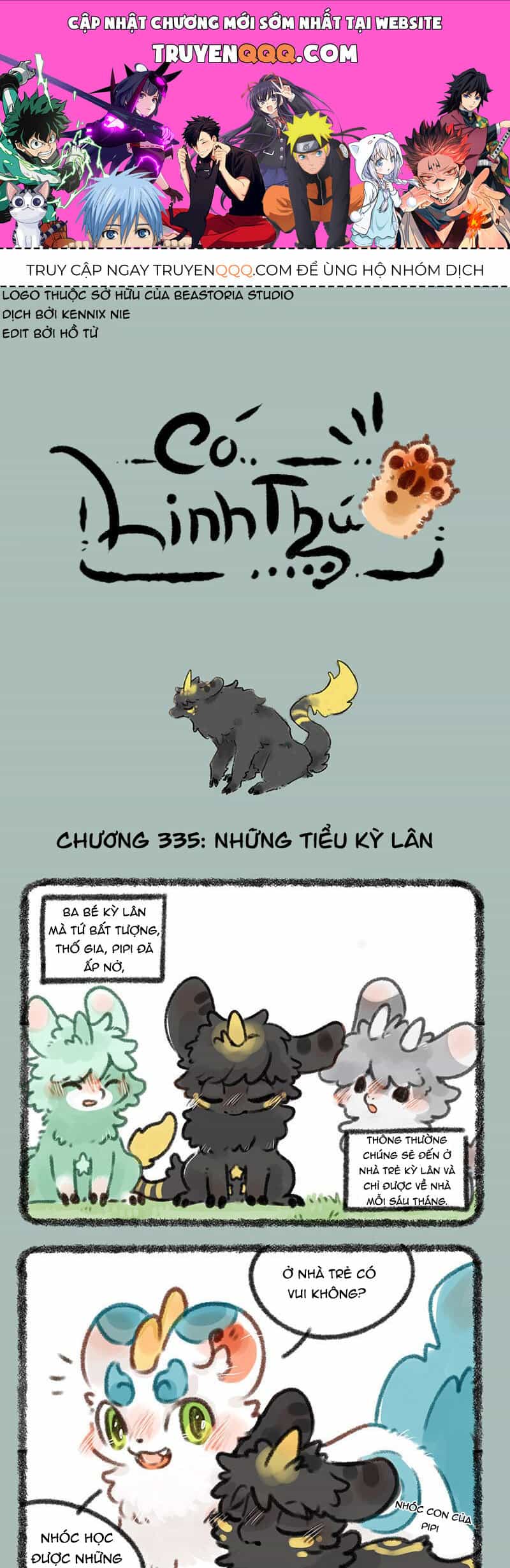 Có Linh Thú - Chương 335 - ảnh 1