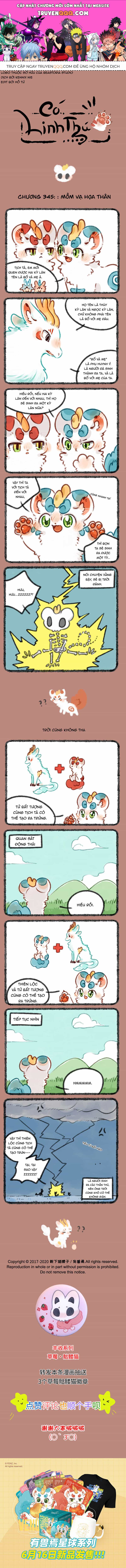 Có Linh Thú - Chương 345 - ảnh 1