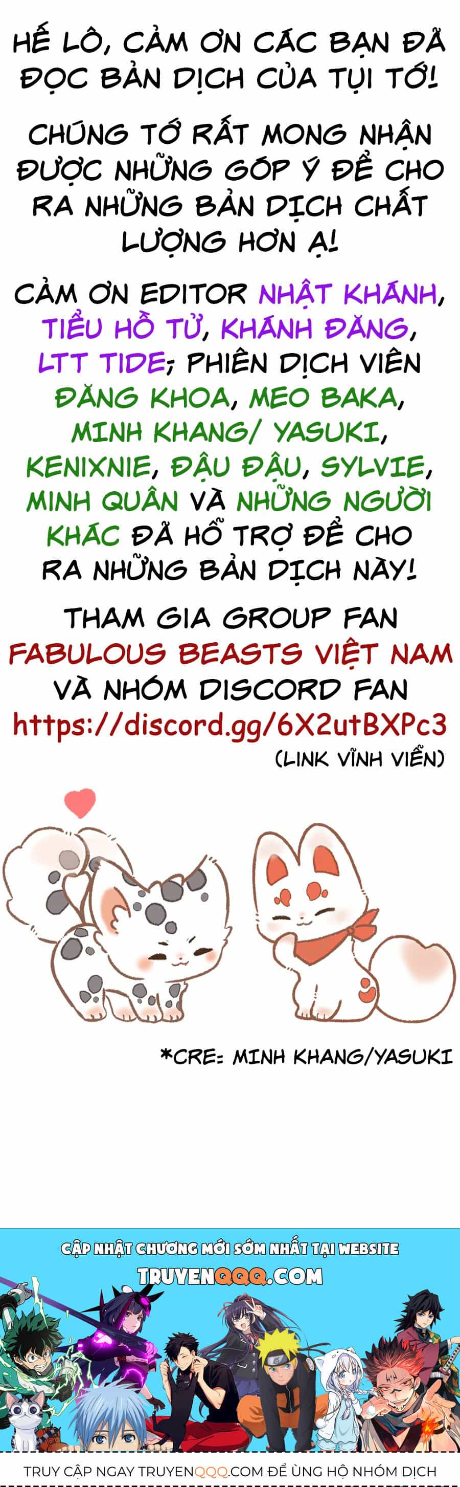 Có Linh Thú - Chương 369 - ảnh 2