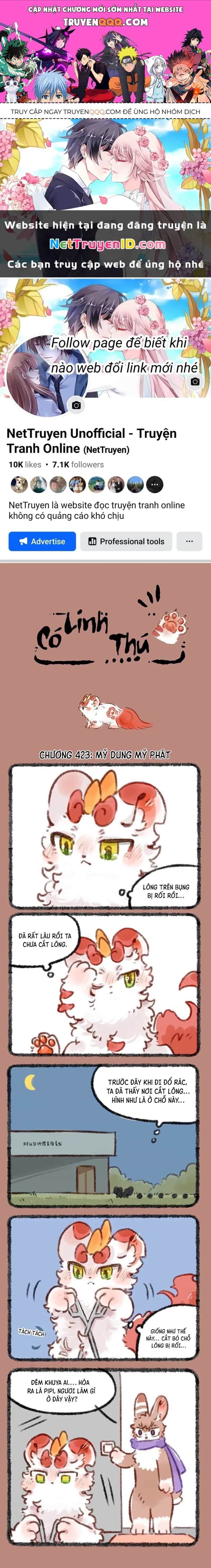 Có Linh Thú - Chương 423 - ảnh 1