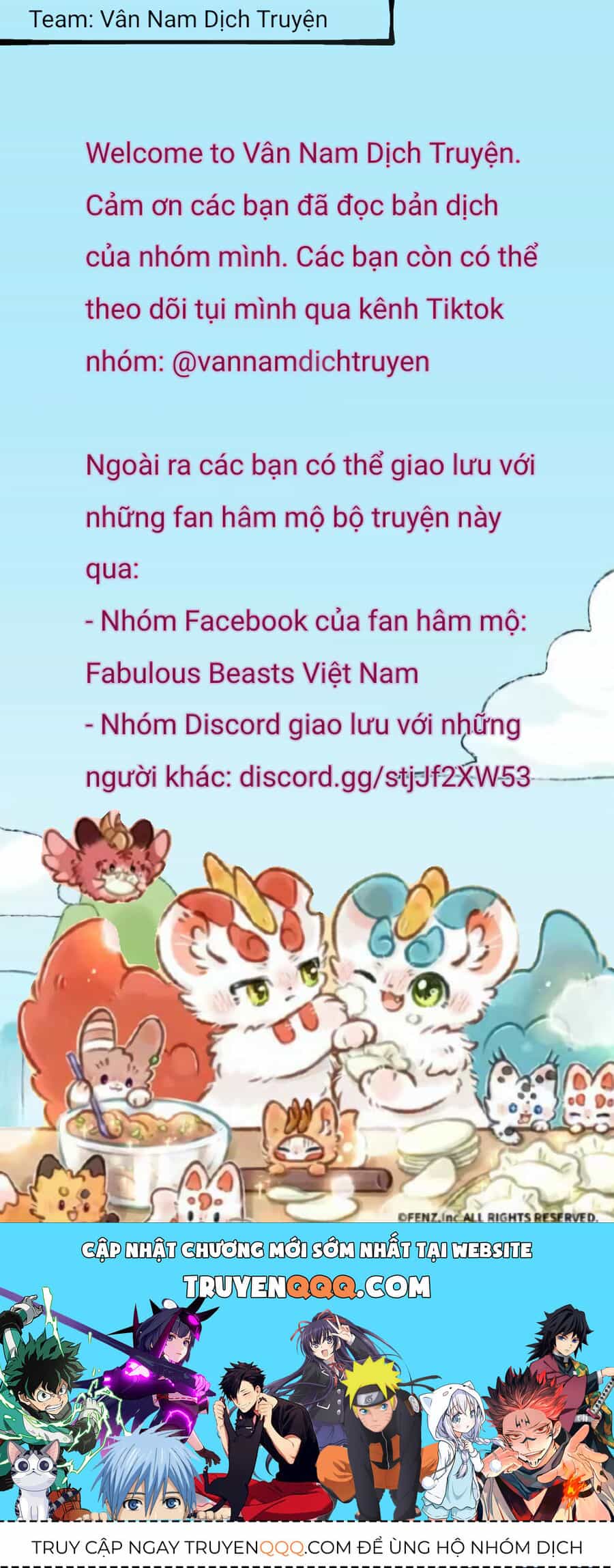 Có Linh Thú - Chương 461 - ảnh 2