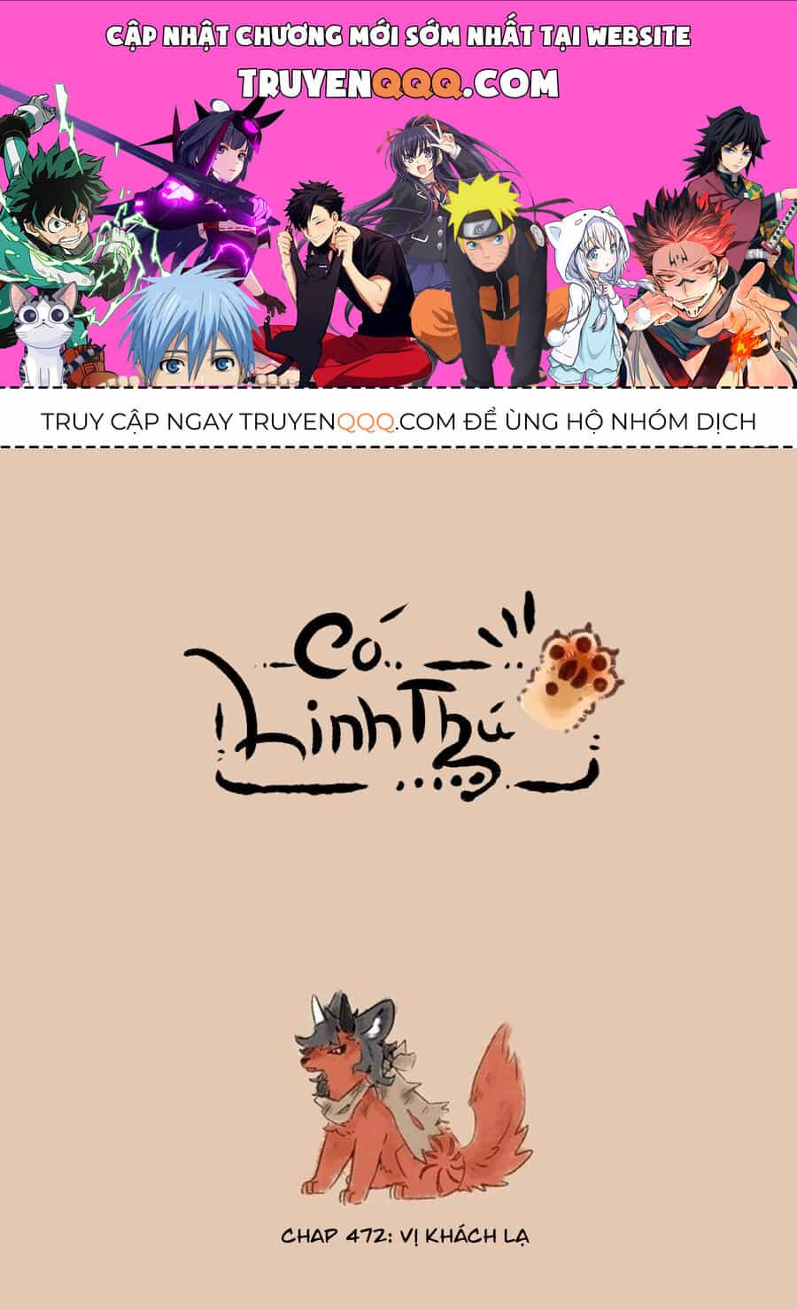 Có Linh Thú - Chương 472 - ảnh 1