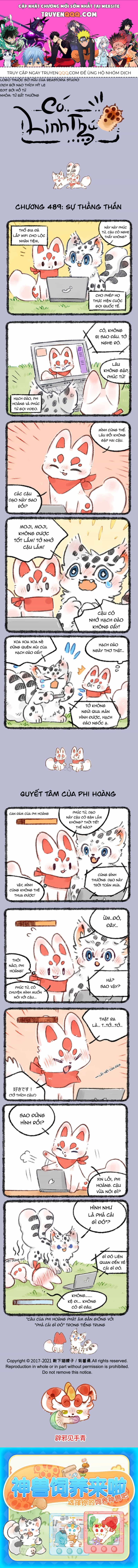Có Linh Thú - Chương 489 - ảnh 1