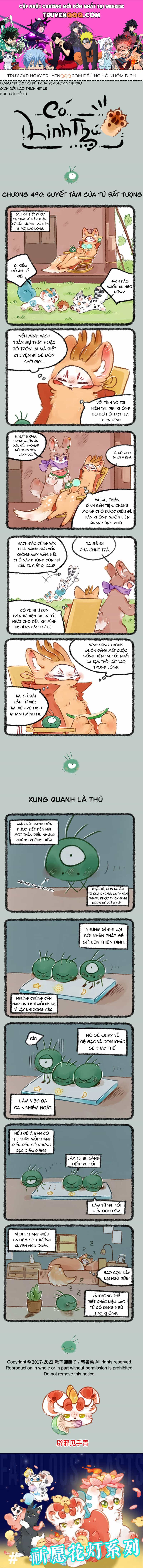 Có Linh Thú - Chương 490 - ảnh 1