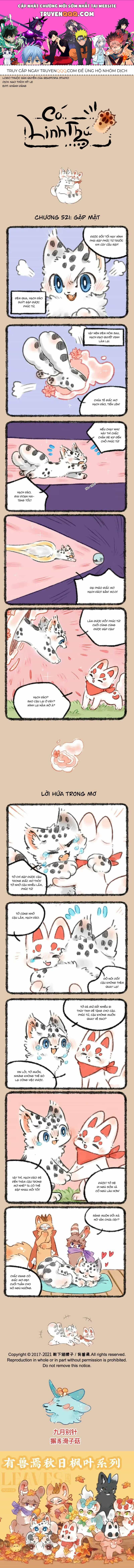 Có Linh Thú - Chương 521 - ảnh 1
