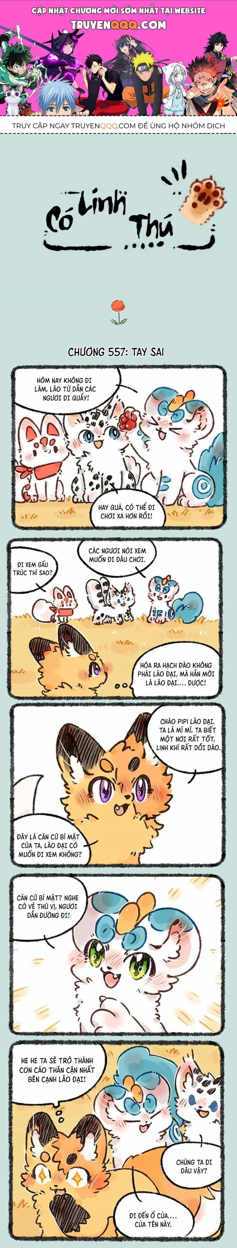 Có Linh Thú - Chương 557 - ảnh 1